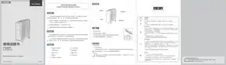 Midea美的 NY2513-13D充油式电暖器无CCC220V,1Ph50Hz黑色MDB001